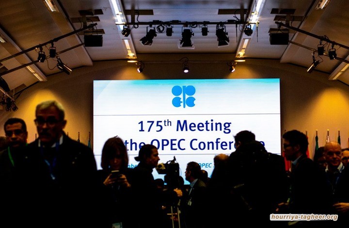 أرامكو تخفض أسعار البروبان والبوتان إلى النصف